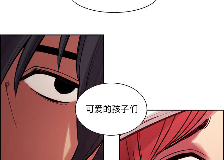 第17章：女神之位42