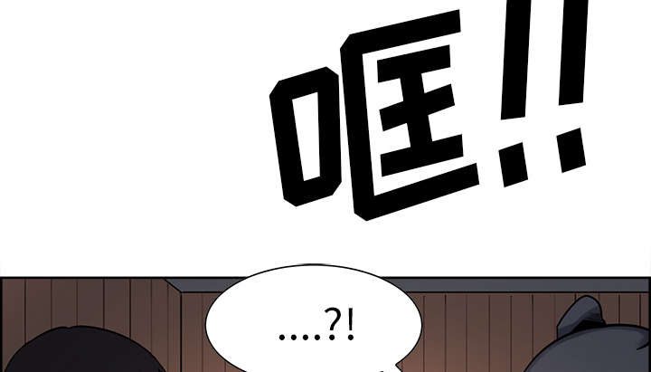 第29章：解除误会15