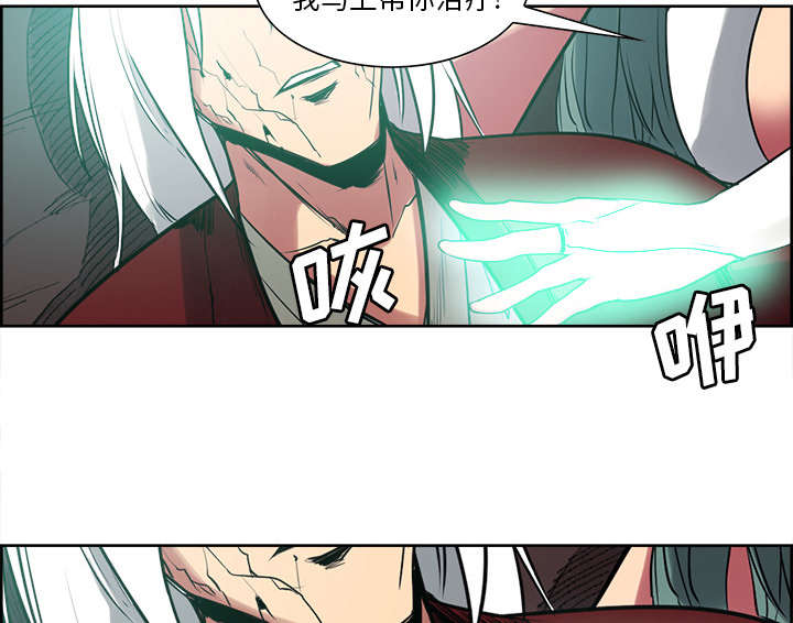 第42章：战胜魔王47