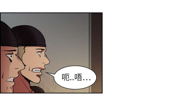 第10章：移形换影31