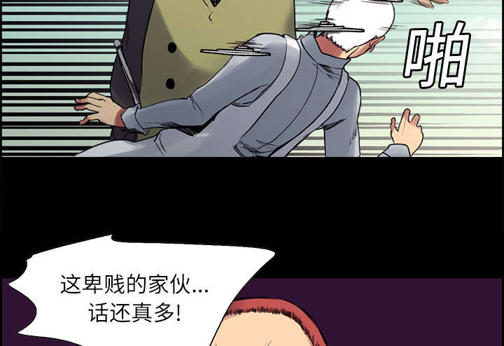 第13章：过去18