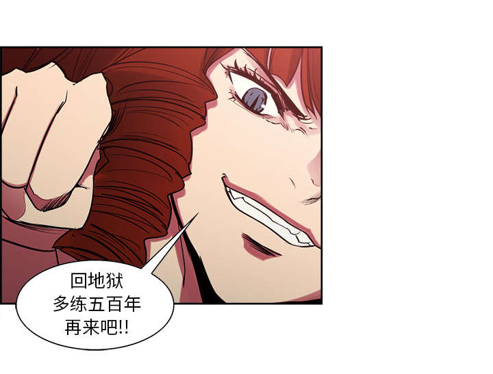 第39章：鼓舞人心29