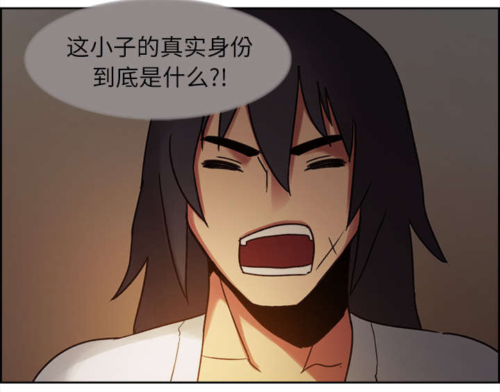 第9章：暗杀12