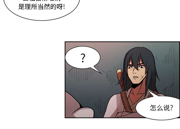 第17章：女神之位15