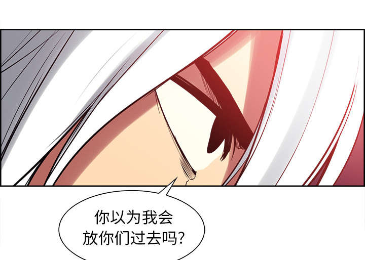 第35章：伤自尊36