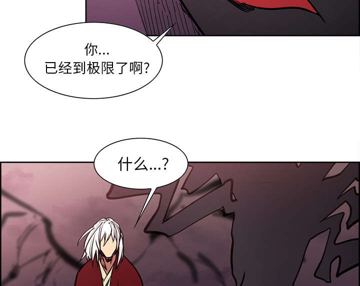 第40章：极限18