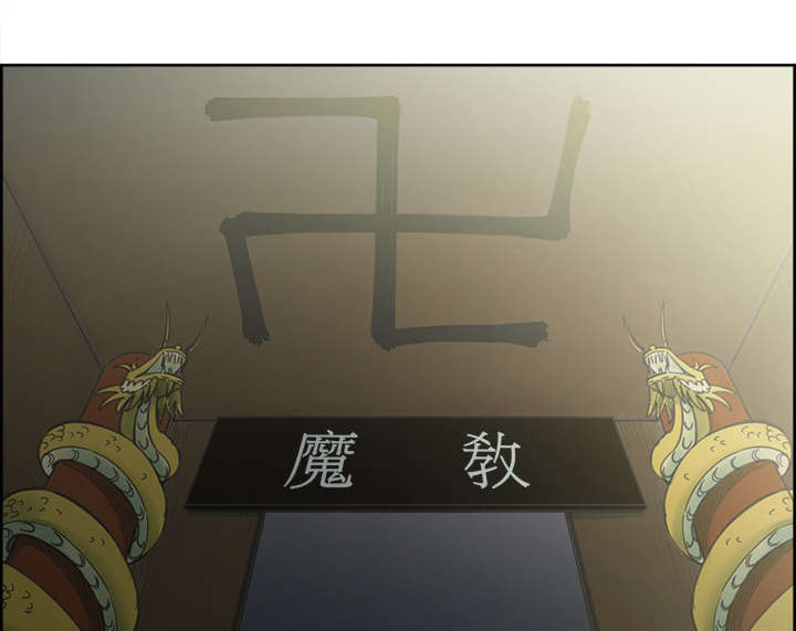 第43章：回到原来的世界（完）6