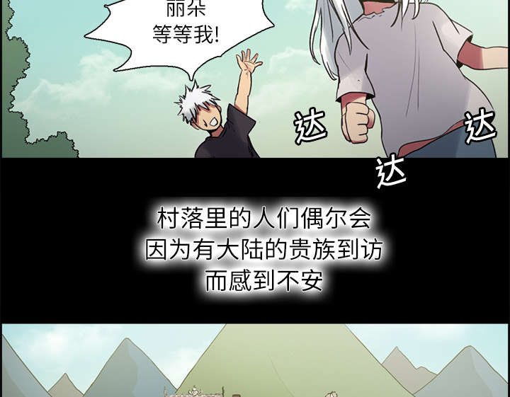 第13章：过去12
