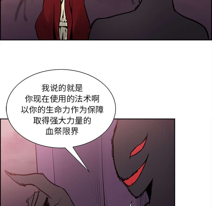 第40章：极限19