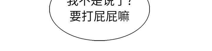第10章：移形换影30