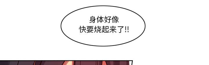 第21章：征服24