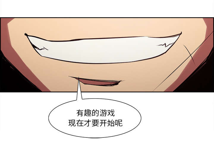 第20章：玩弄19