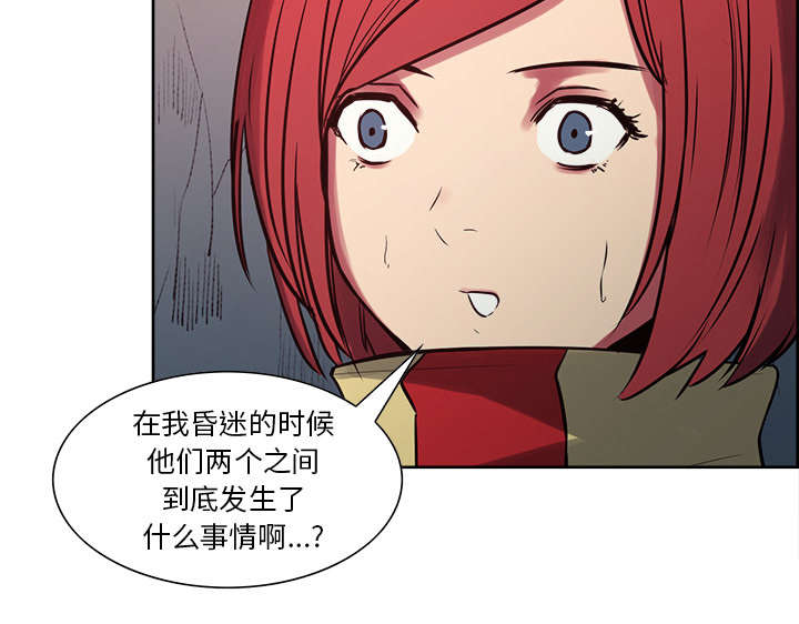 第22章：礼物43