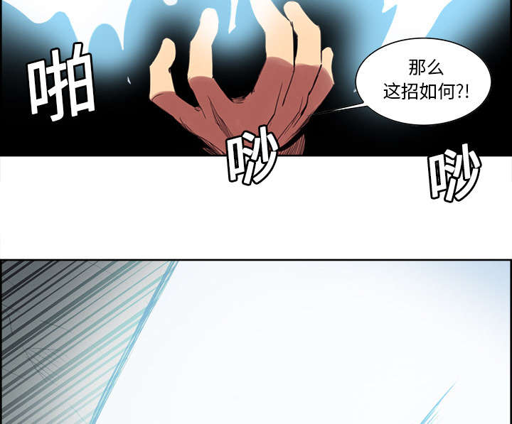 第19章：交战32