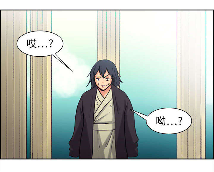第2章：女神24