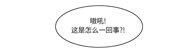 第21章：征服18