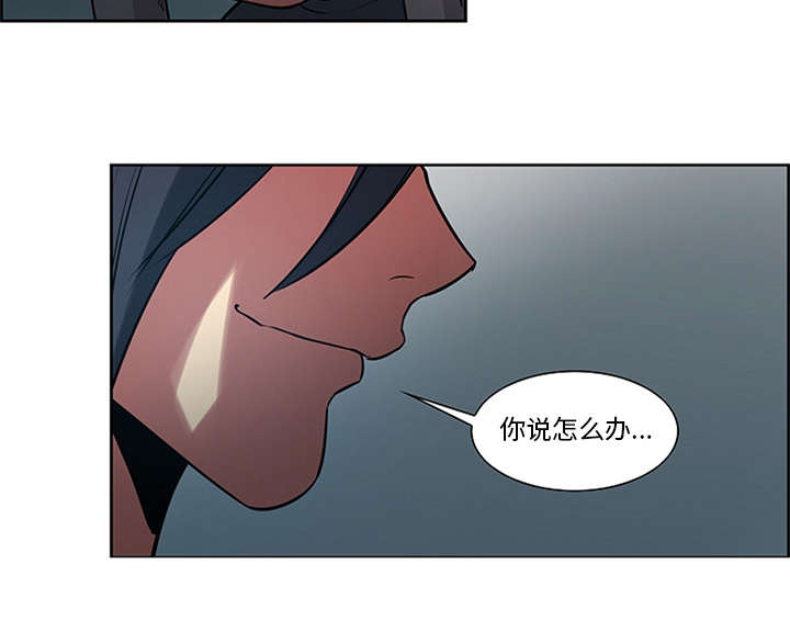 第28章：越狱38