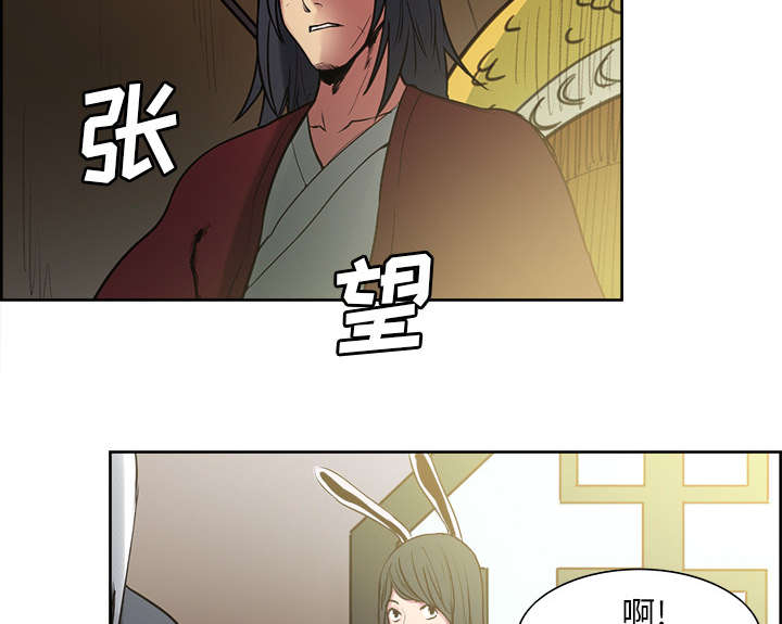 第43章：回到原来的世界（完）29