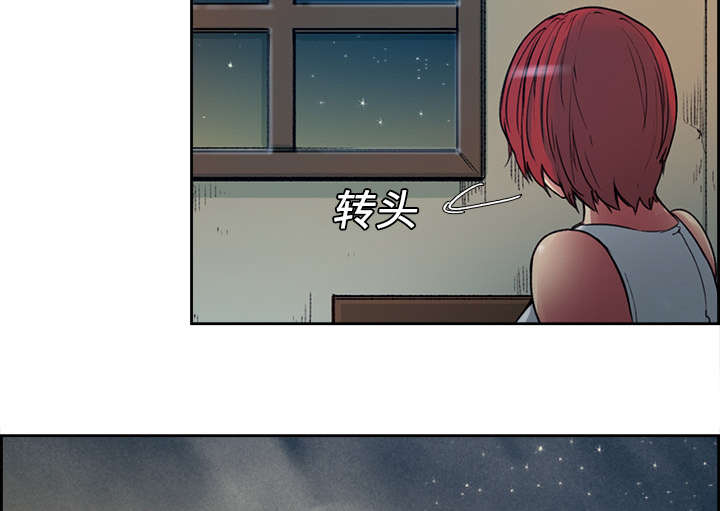 第8章：白影子军团22