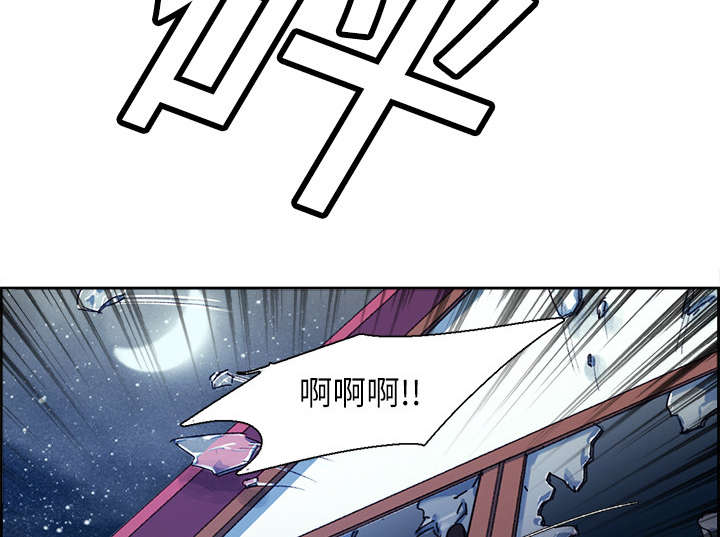第9章：暗杀8