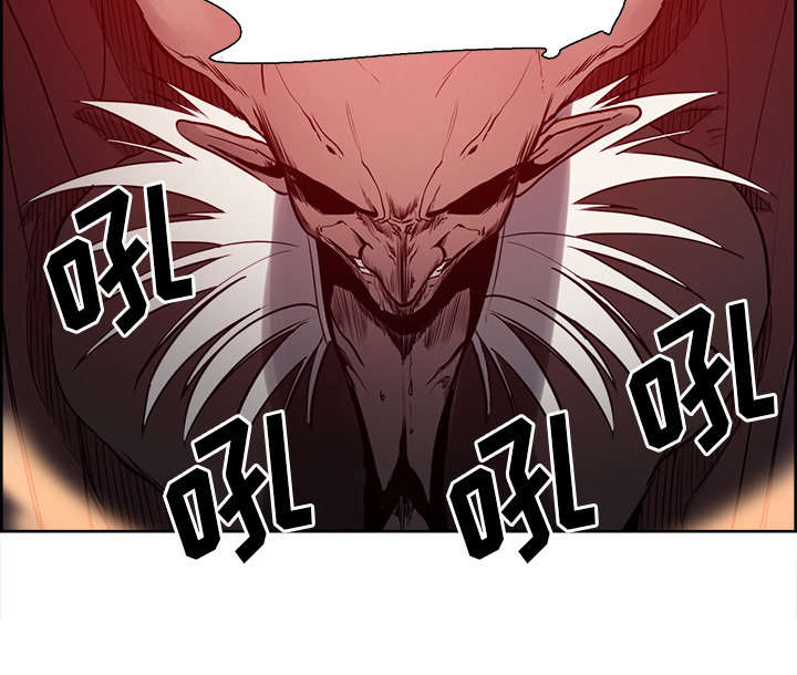 第34章：魔王来了29