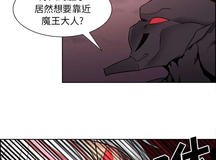 第40章：极限5