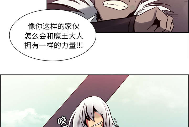 第31章：我是英雄40