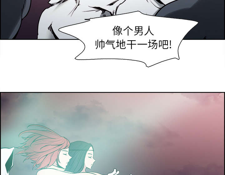 第39章：鼓舞人心41