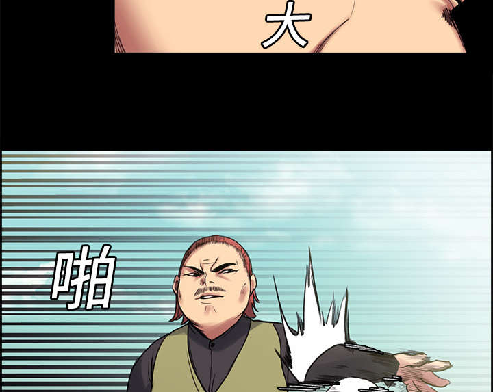 第13章：过去17