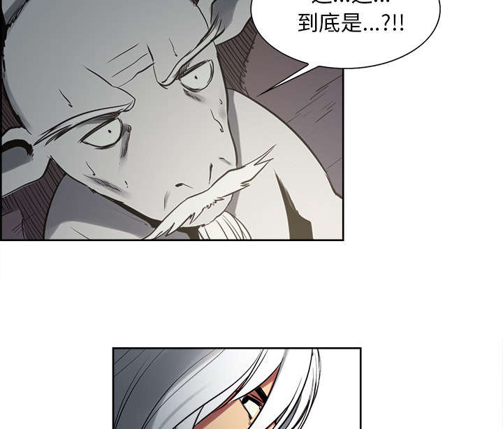 第34章：魔王来了14
