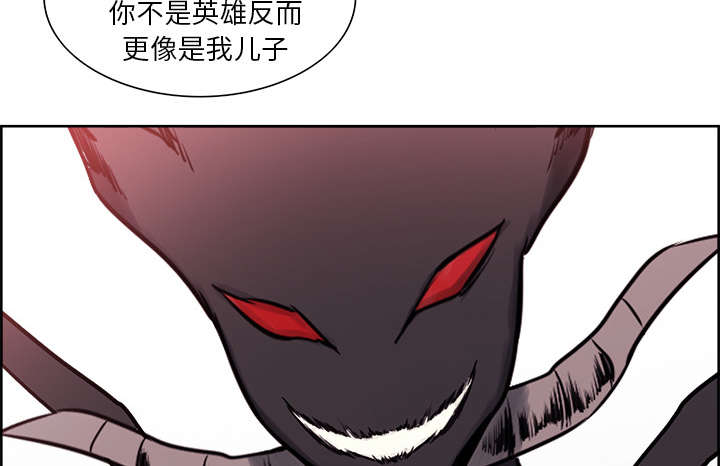 第41章：来自中原50