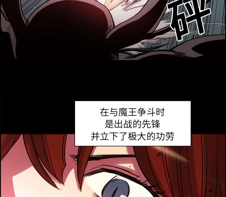 第17章：女神之位22