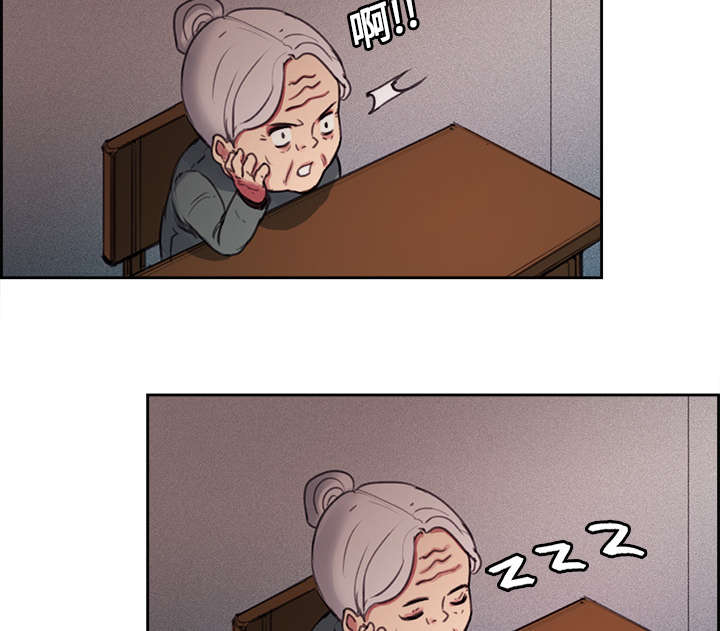 第15章：魔王的传闻17