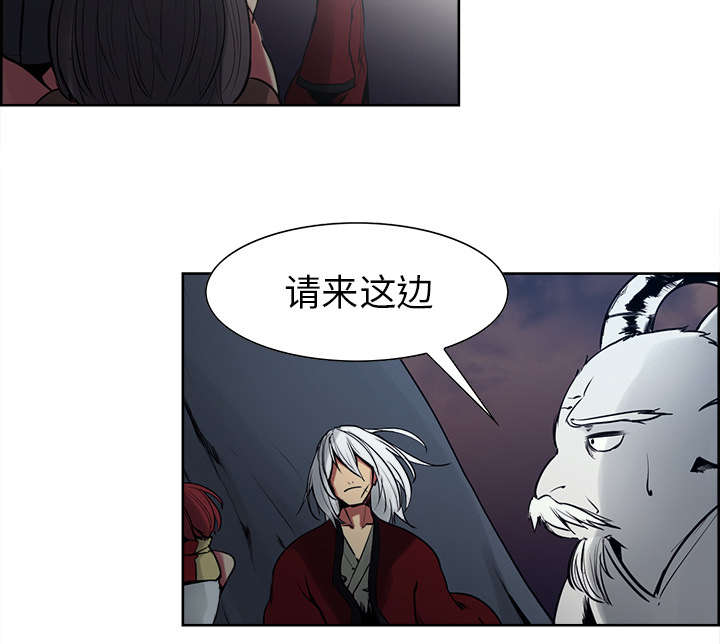 第34章：魔王来了3