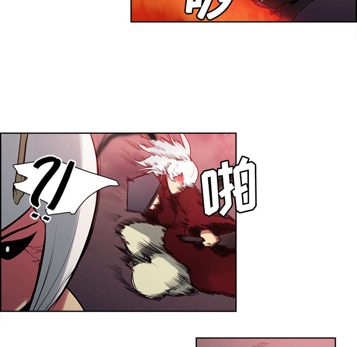 第36章：嗜血35