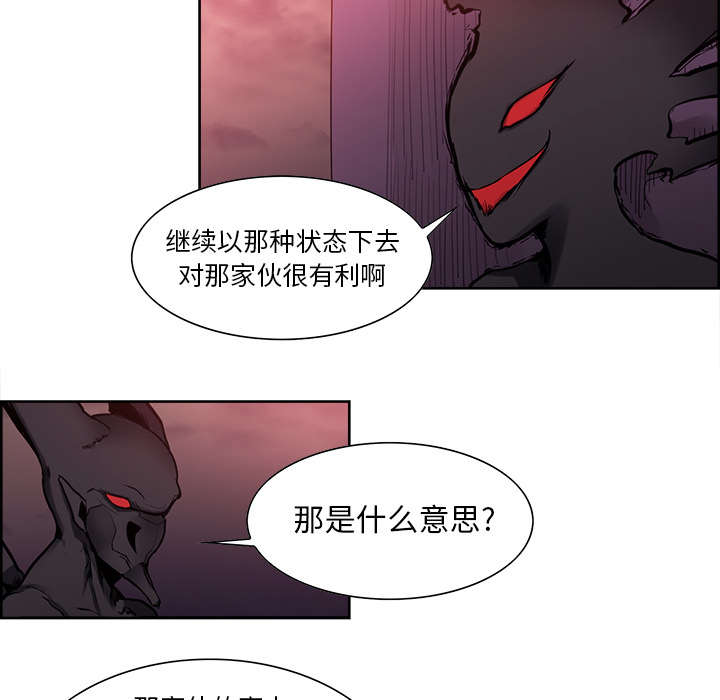 第36章：嗜血24