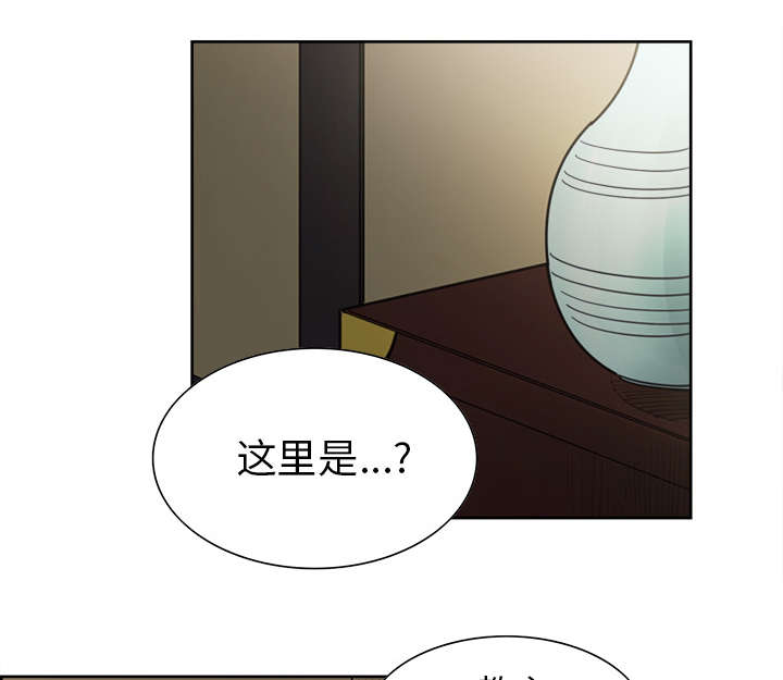 第43章：回到原来的世界（完）10