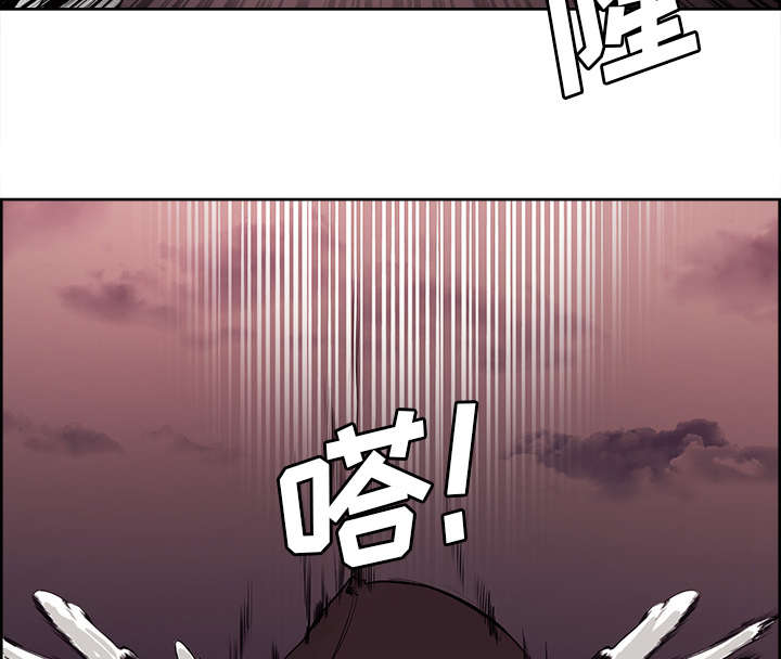 第38章：救援到来8