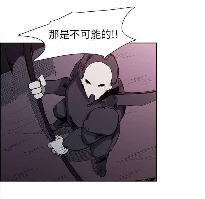 第39章：鼓舞人心0