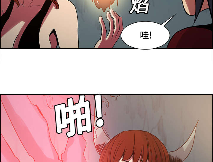 第22章：礼物38