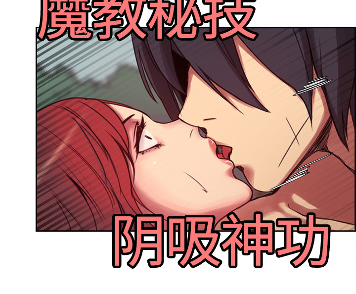 第6章：带路20