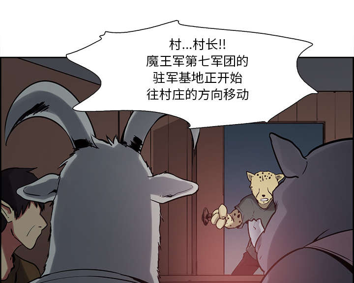 第29章：解除误会4