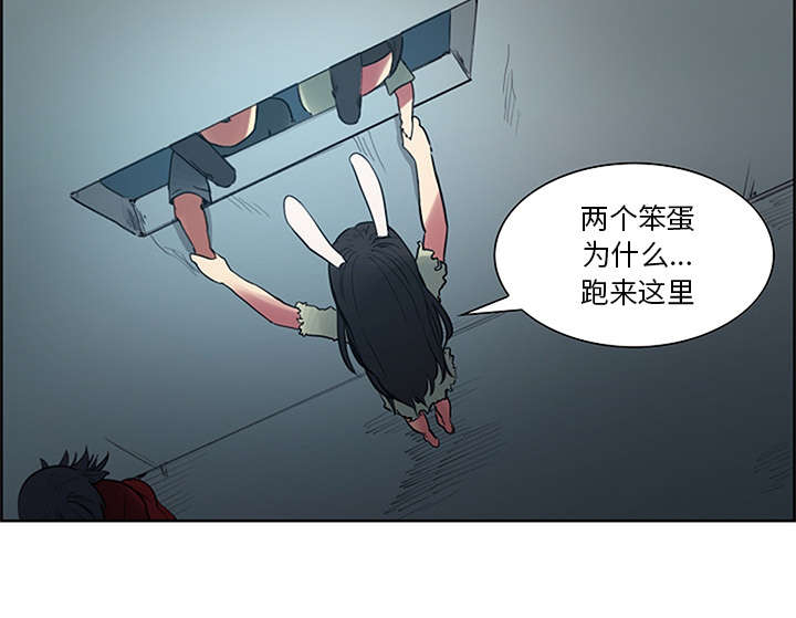 第28章：越狱25