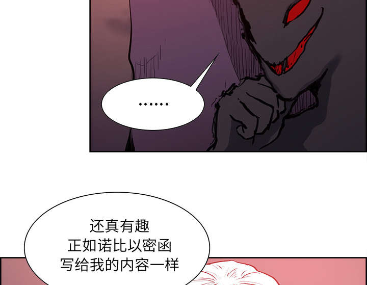 第35章：伤自尊9