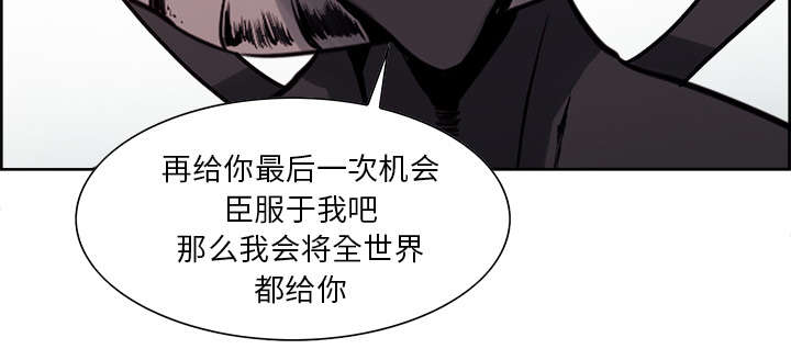第41章：来自中原51