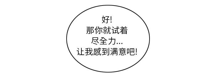 第21章：征服22