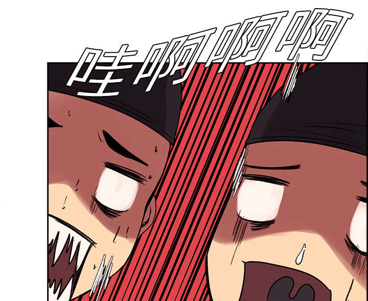 第9章：暗杀28