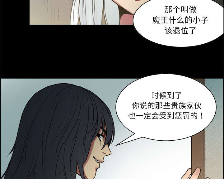 第14章：最后一次机会46