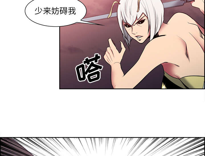 第39章：鼓舞人心15