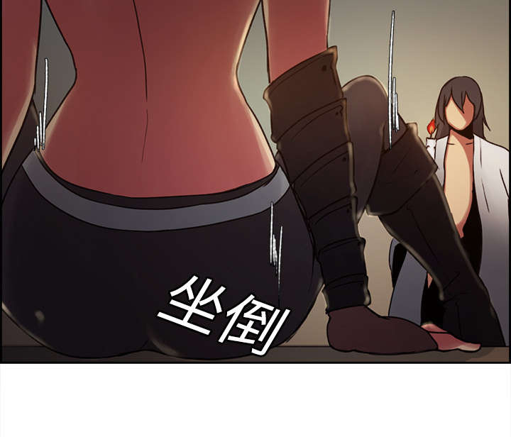 第9章：暗杀10
